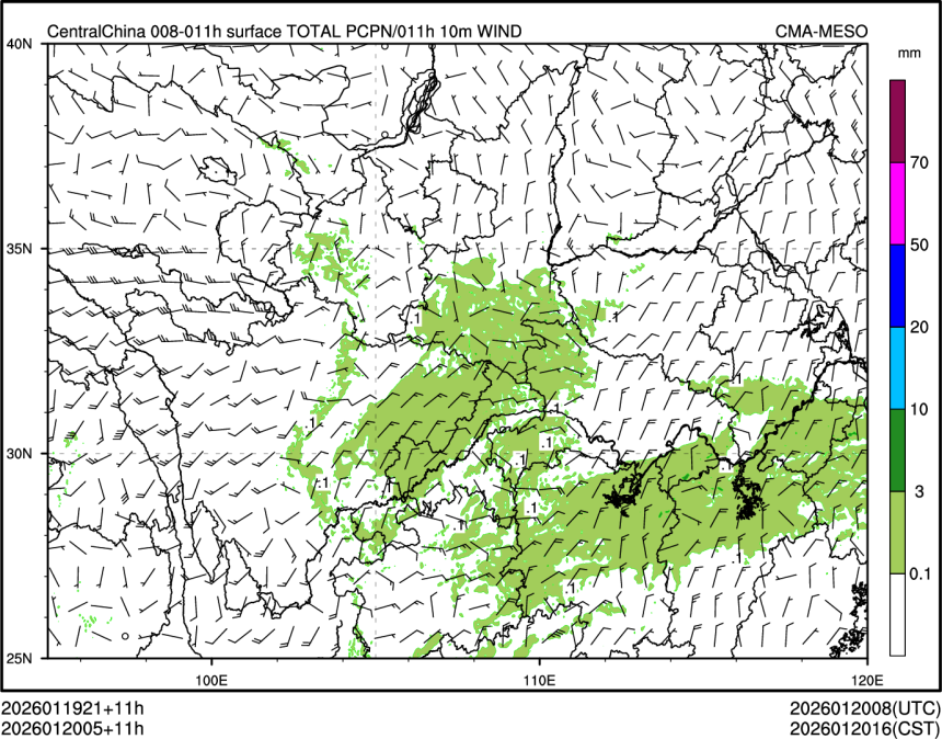 01/20 05时 +011小时