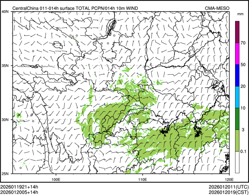 01/20 05时 +014小时
