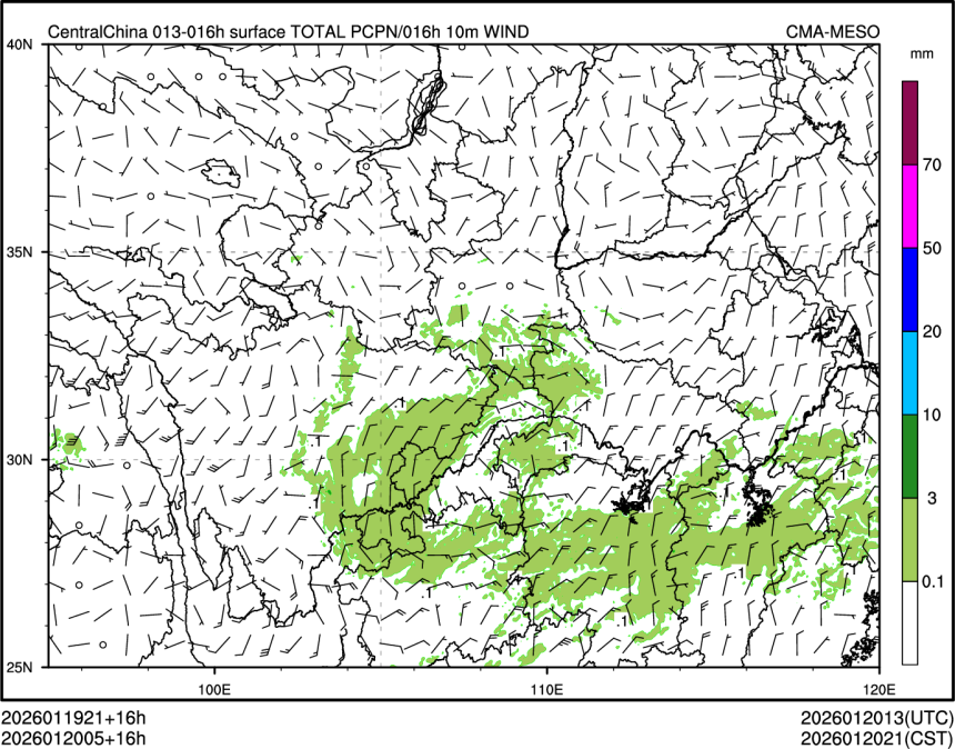 01/20 05时 +016小时