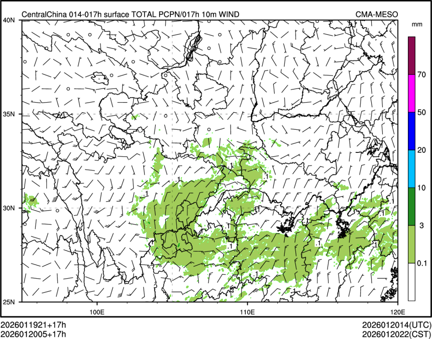 01/20 05时 +017小时