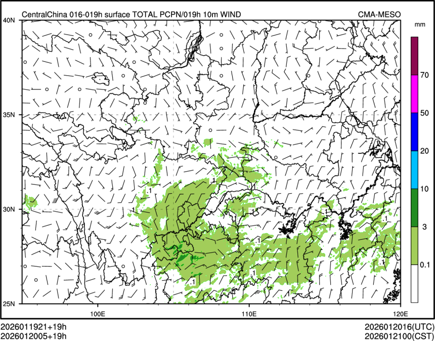 01/20 05时 +019小时
