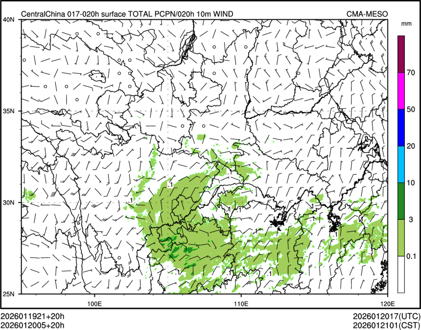01/20 05时 +020小时