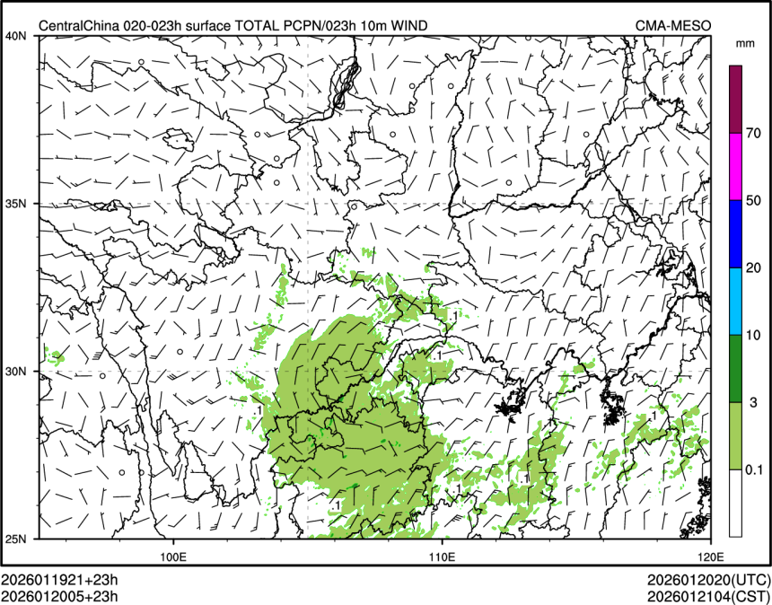 01/20 05时 +023小时