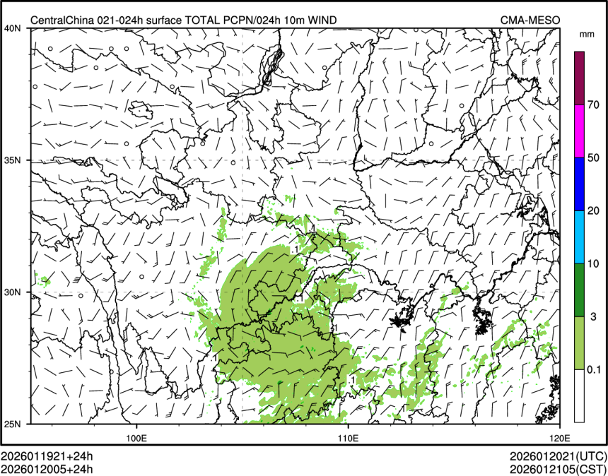 01/20 05时 +024小时