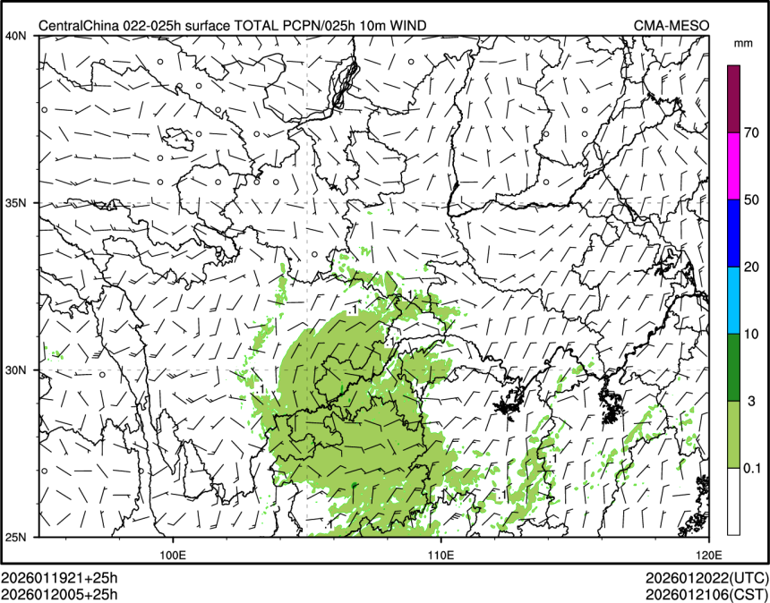 01/20 05时 +025小时