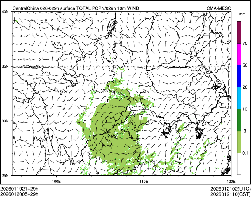 01/20 05时 +029小时