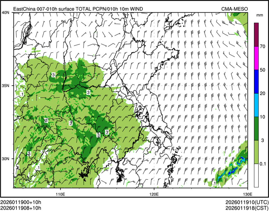 01/19 08时 +010小时