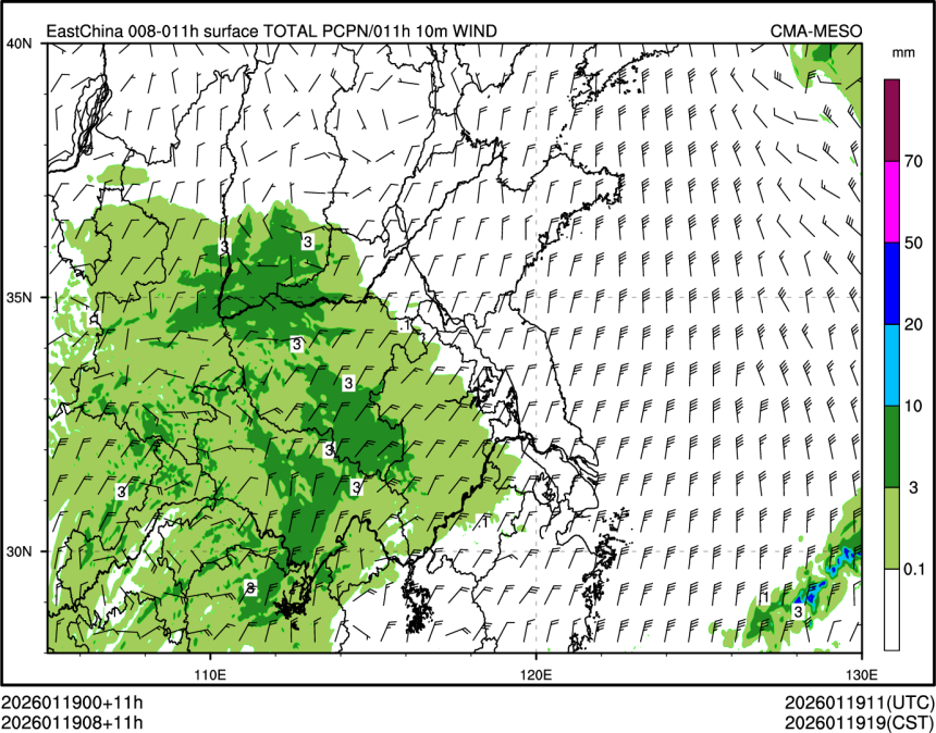 01/19 08时 +011小时