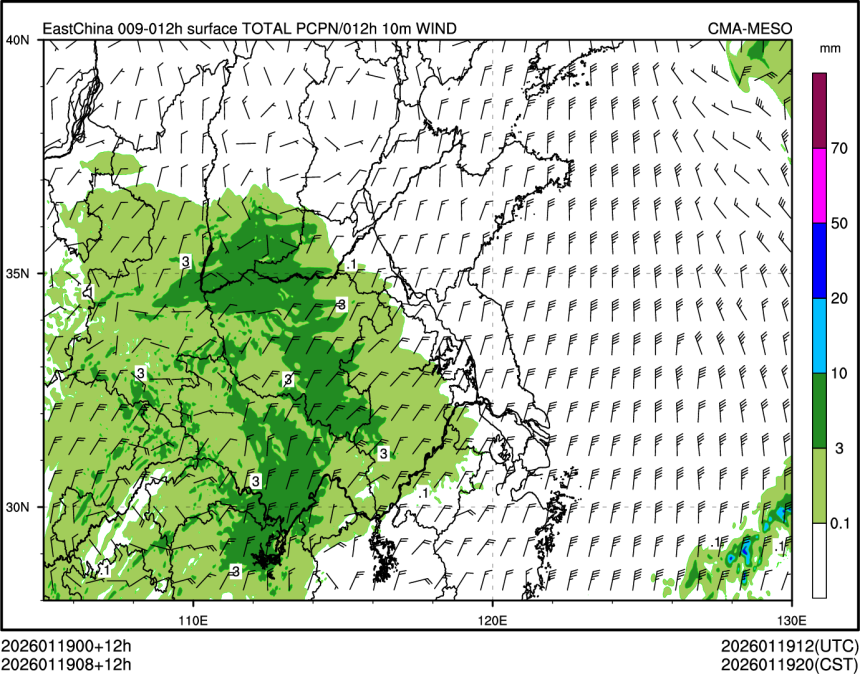 01/19 08时 +012小时
