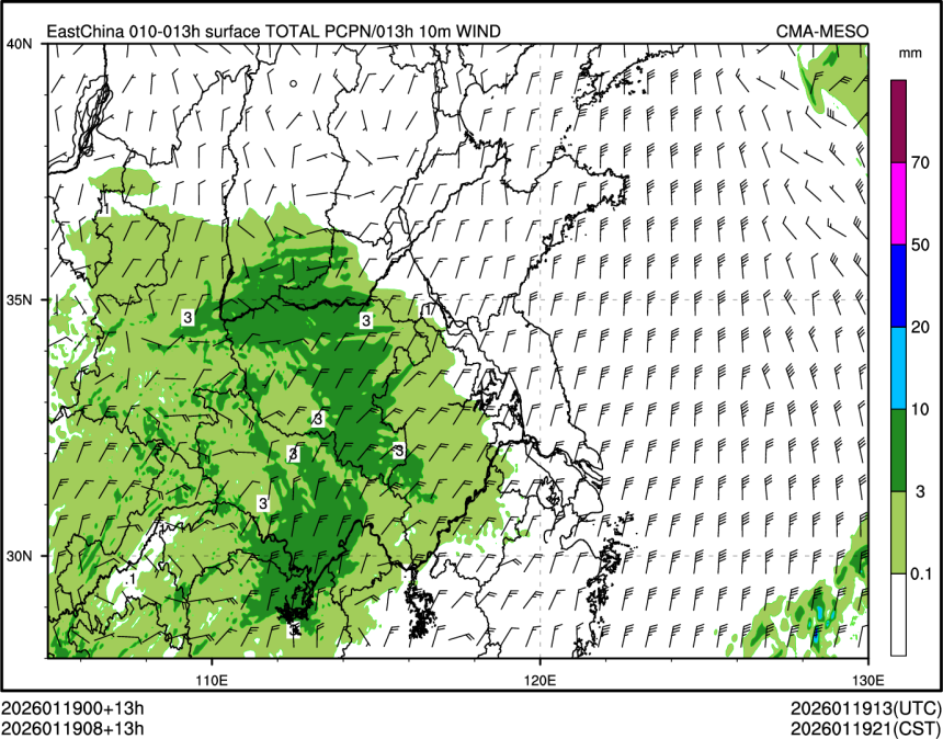 01/19 08时 +013小时
