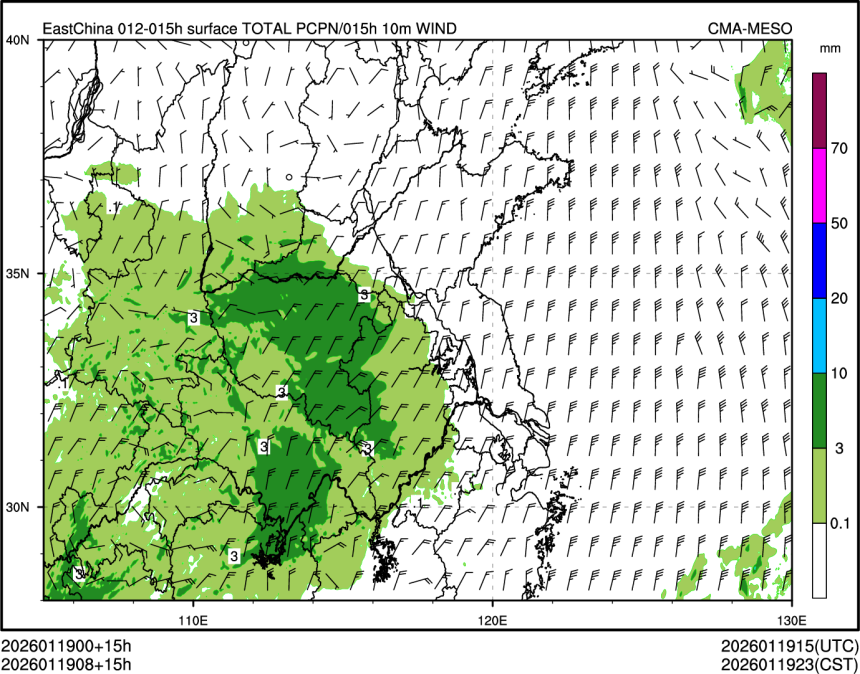 01/19 08时 +015小时
