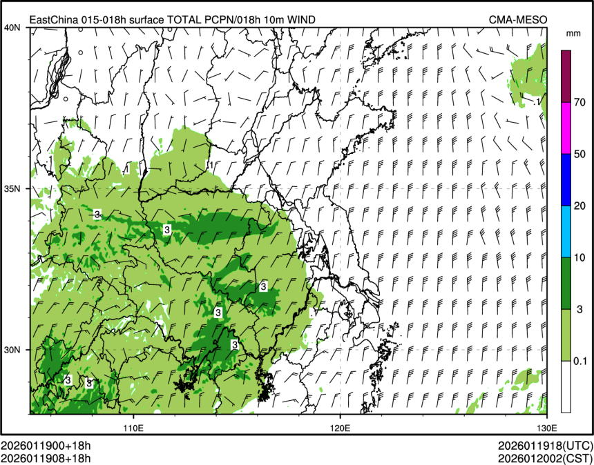 01/19 08时 +018小时