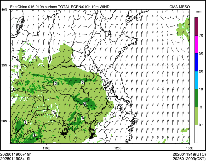 01/19 08时 +019小时