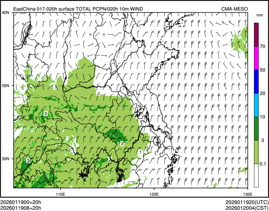 01/19 08时 +020小时