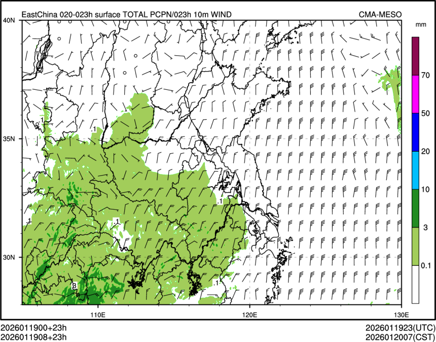 01/19 08时 +023小时