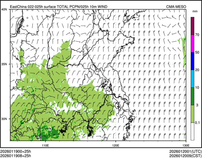 01/19 08时 +025小时