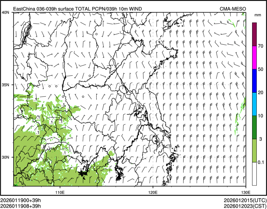 01/19 08时 +039小时
