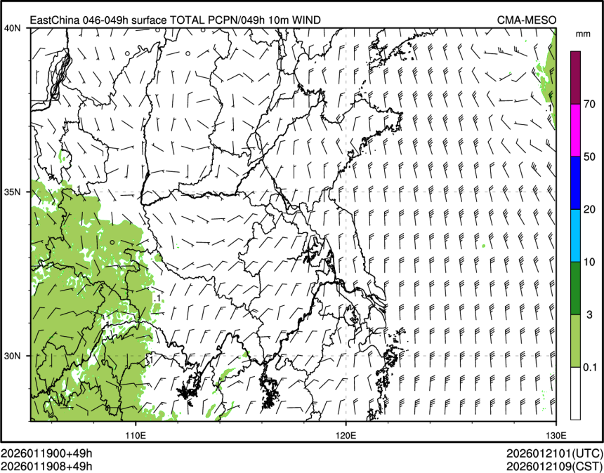 01/19 08时 +049小时