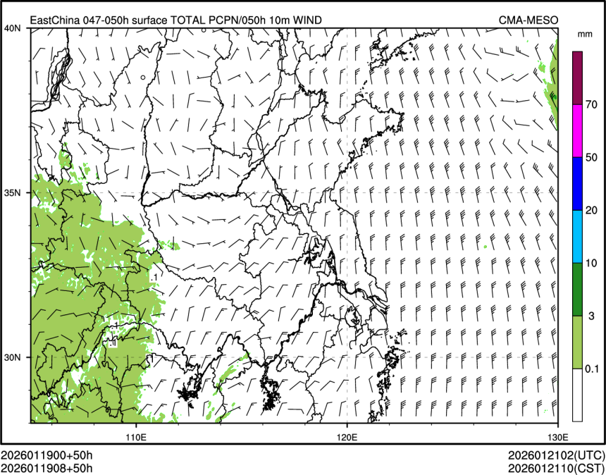 01/19 08时 +050小时
