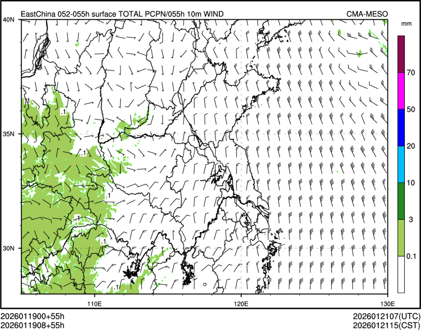 01/19 08时 +055小时
