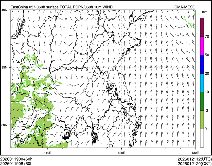 01/19 08时 +060小时
