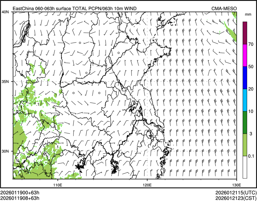 01/19 08时 +063小时