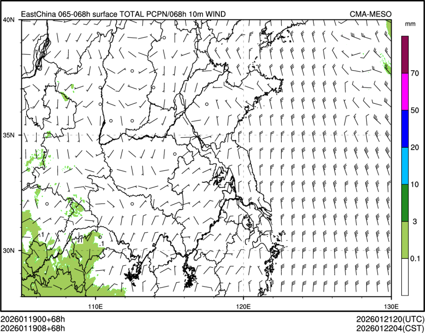 01/19 08时 +068小时