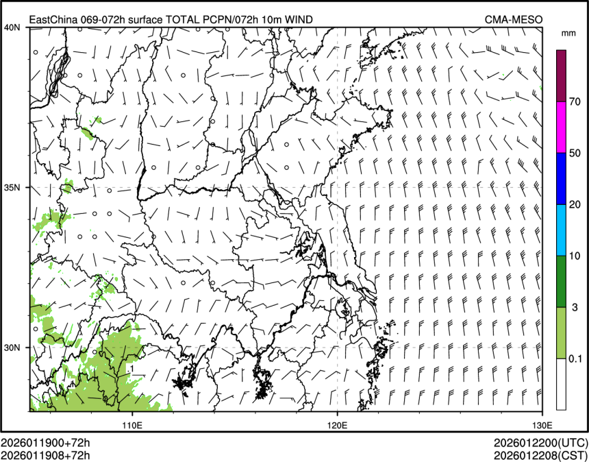 01/19 08时 +072小时