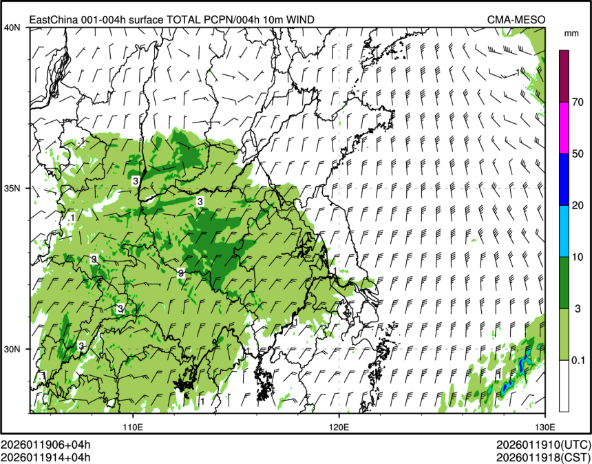 01/19 14时 +004小时