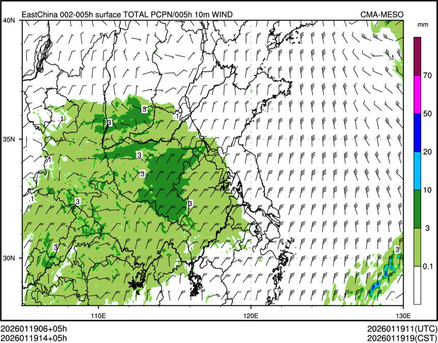 01/19 14时 +005小时