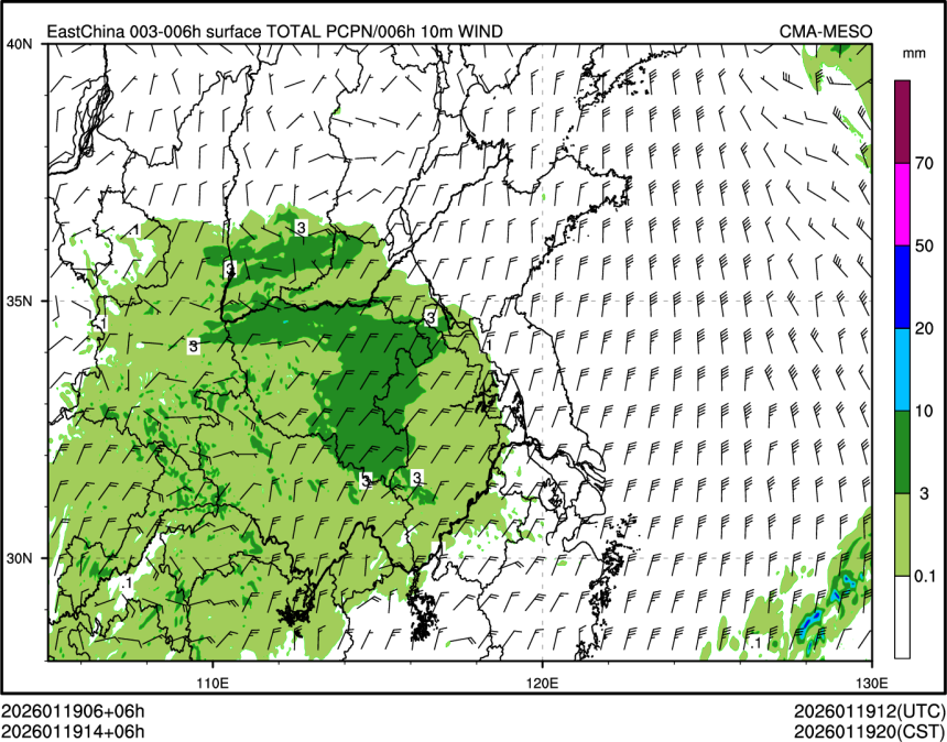 01/19 14时 +006小时