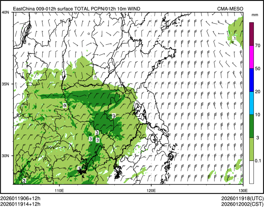 01/19 14时 +012小时