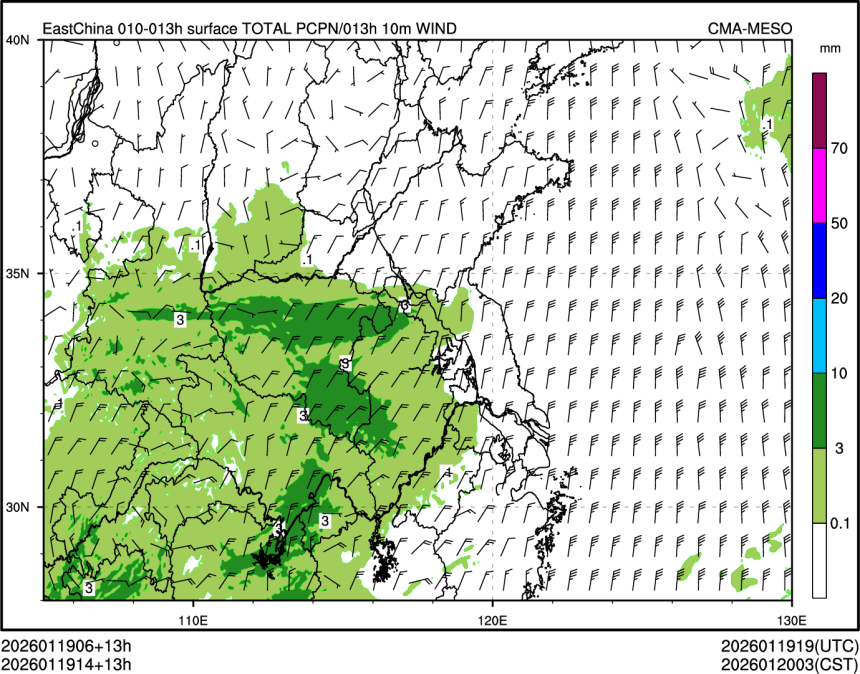 01/19 14时 +013小时