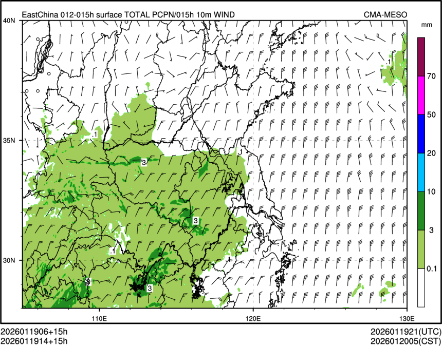 01/19 14时 +015小时