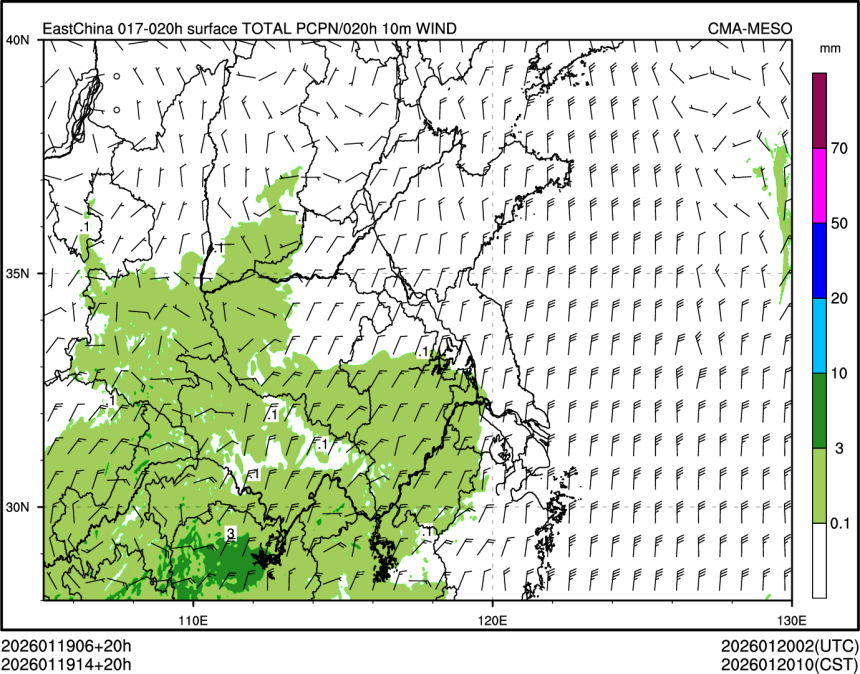 01/19 14时 +020小时