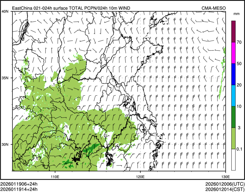 01/19 14时 +024小时