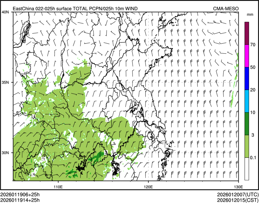 01/19 14时 +025小时