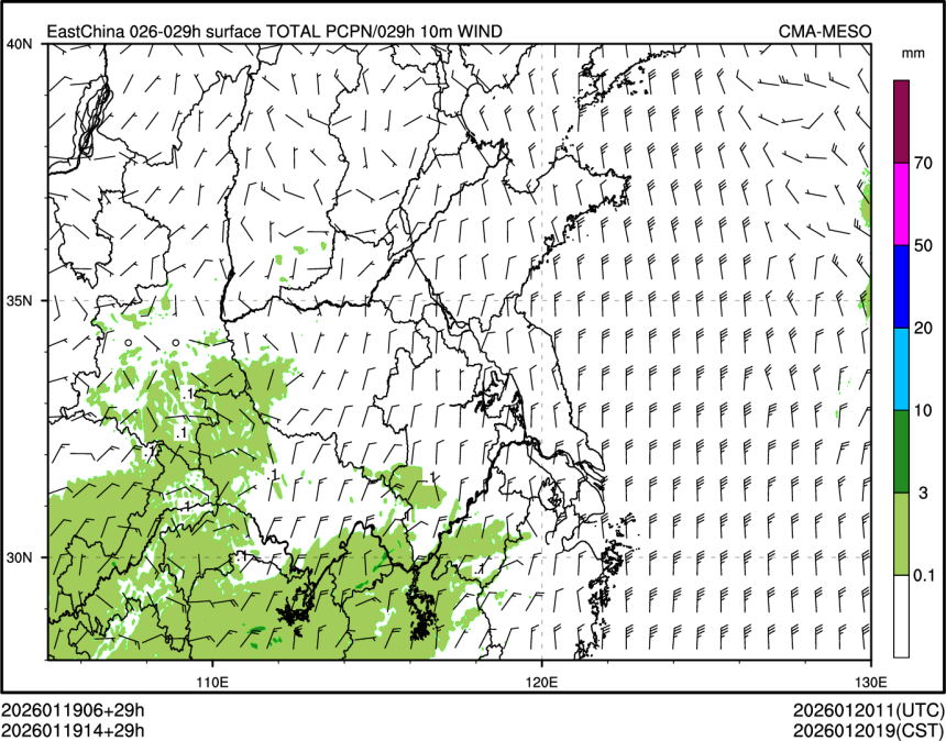 01/19 14时 +029小时