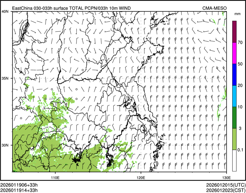 01/19 14时 +033小时