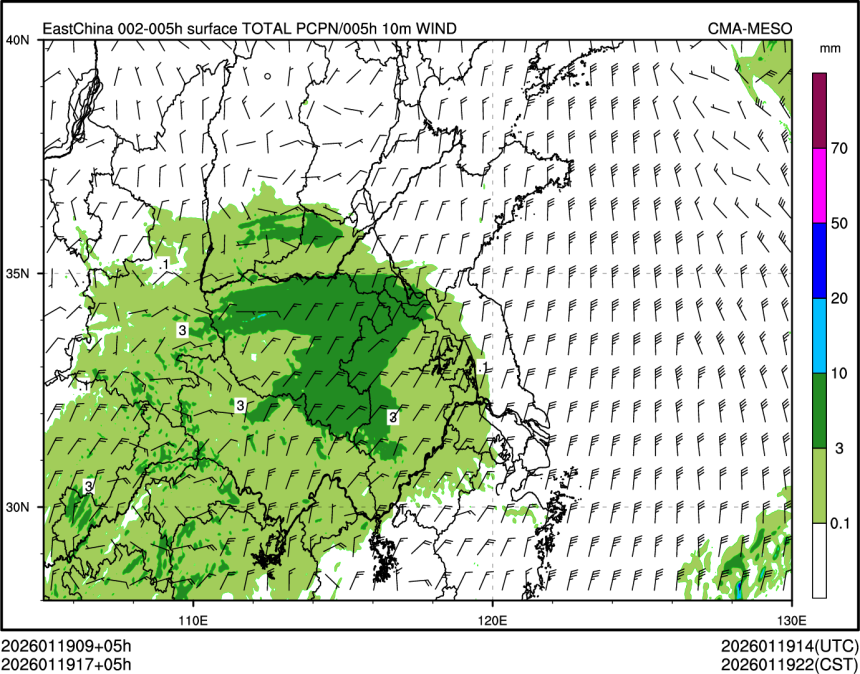 01/19 17时 +005小时