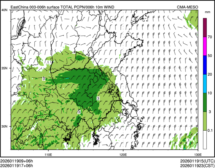 01/19 17时 +006小时
