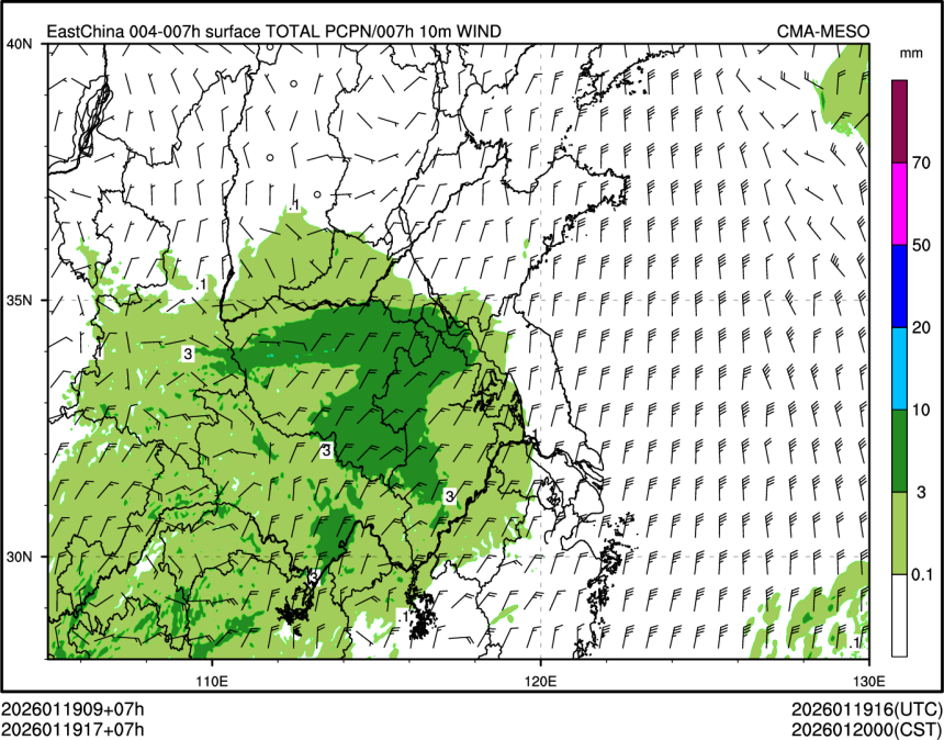 01/19 17时 +007小时