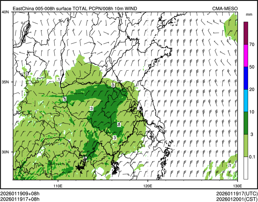 01/19 17时 +008小时