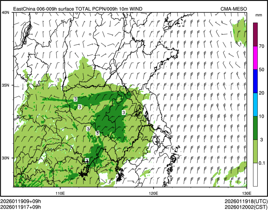 01/19 17时 +009小时