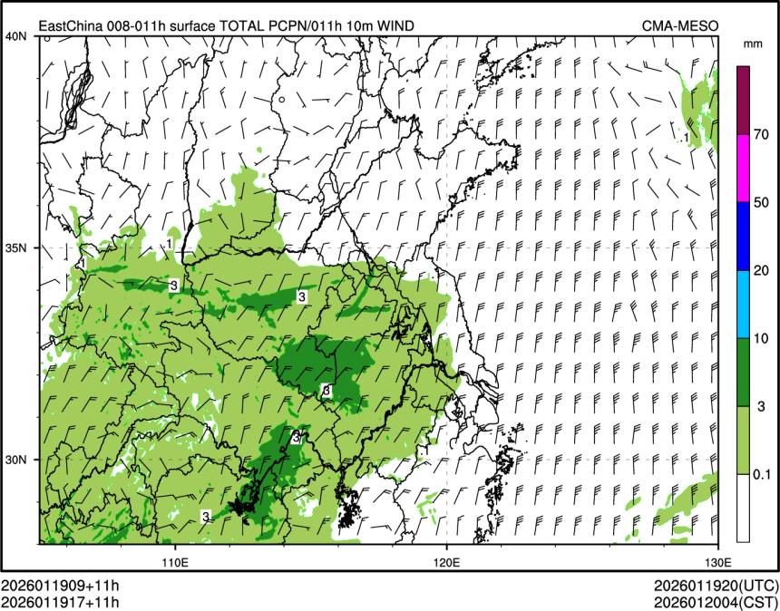 01/19 17时 +011小时