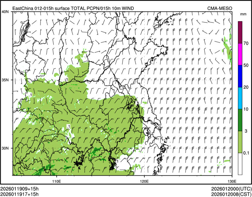 01/19 17时 +015小时