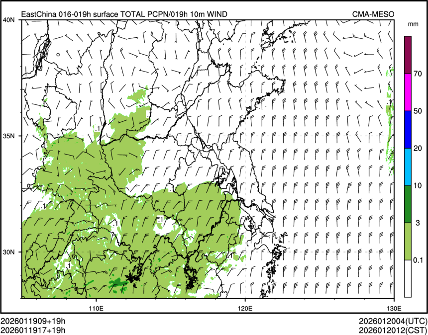 01/19 17时 +019小时