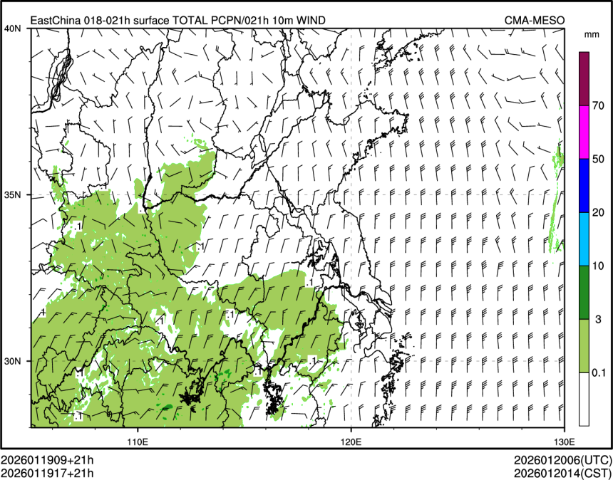 01/19 17时 +021小时