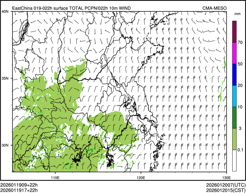 01/19 17时 +022小时