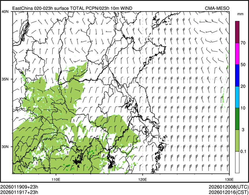 01/19 17时 +023小时